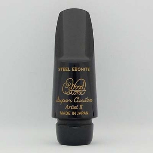 【7月13日発売】Wood Stone/マウスピース/ソプラノサックス用/Super Custom Artist II
